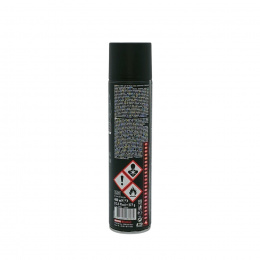 MOTUL C1 Chain Clean/Очиститель цепи  (0.4 л) 102980