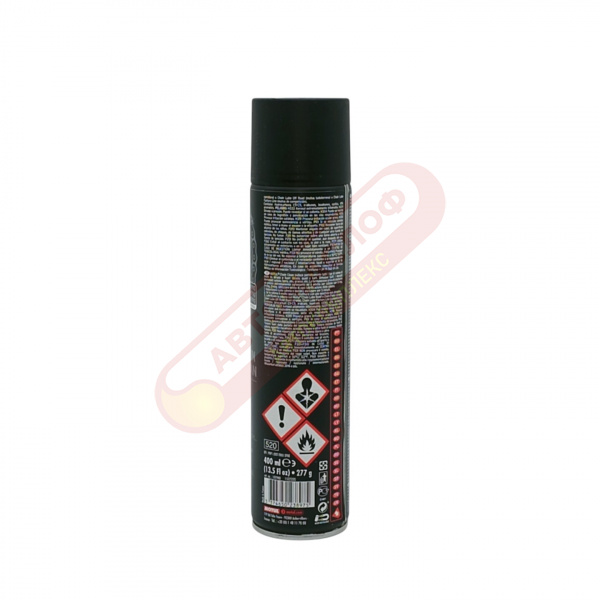 MOTUL C1 Chain Clean/Очиститель цепи  (0.4 л) 102980