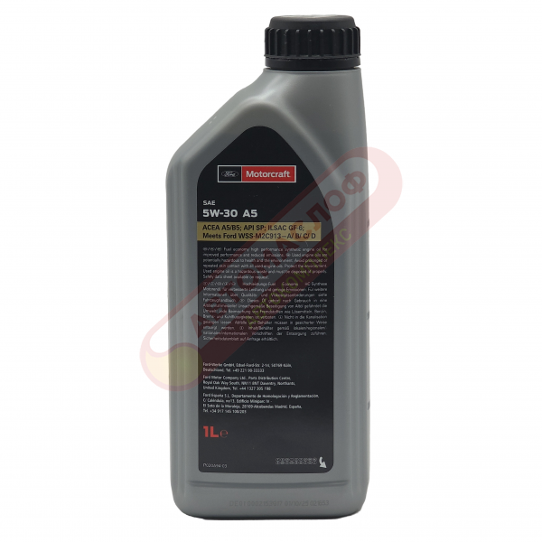 FORD Motorcraft 5w30 1л 14E9ED