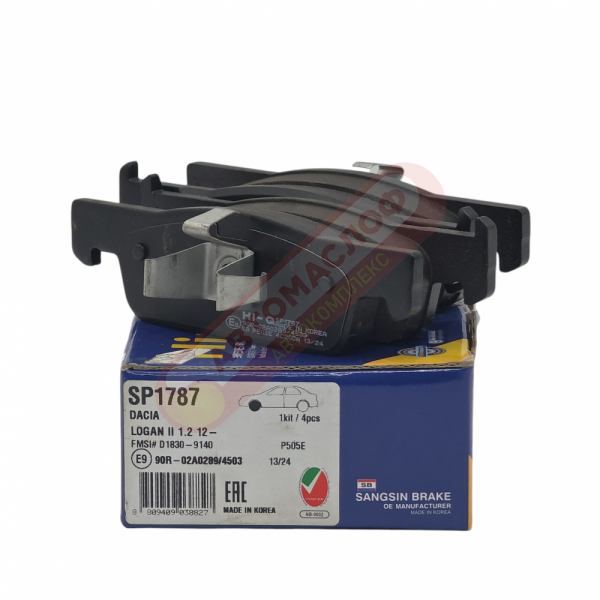 Колодки тормозные передние HI-Q SP1787