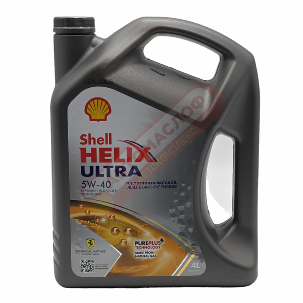 Shell Helix Ultra 5w40 SN/CF синт.4л 550046361