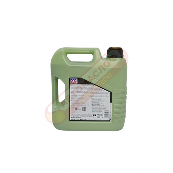 Масло моторное LIQUI MOLY Molygen New Generation 5w40 4л