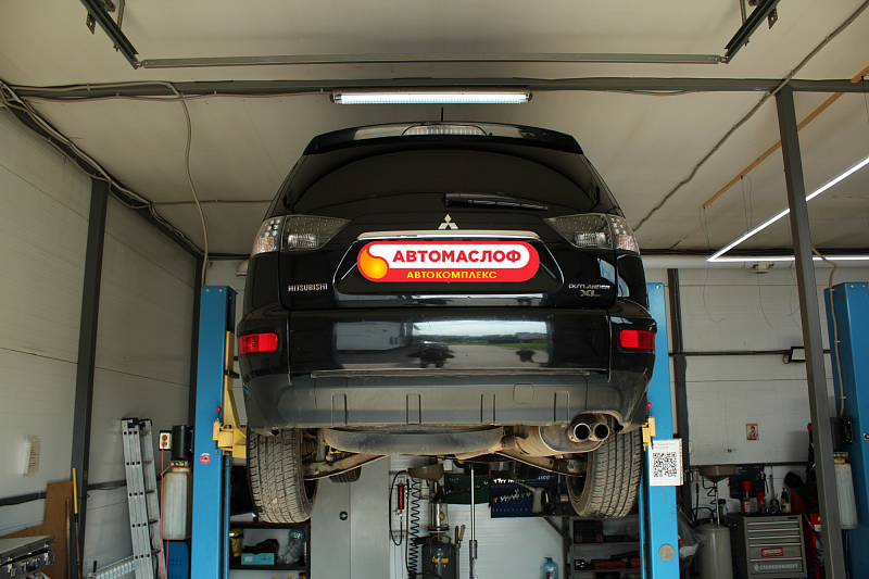 Автомобиль
