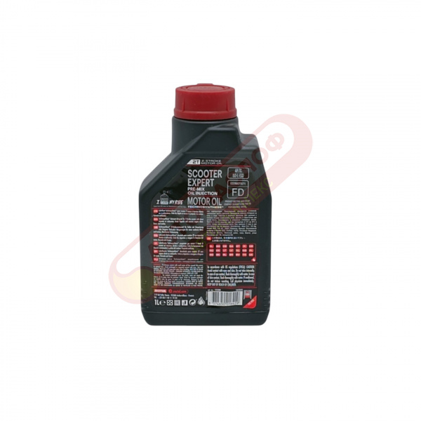 MOTUL Scooter expert 2T (1л) PS 105880