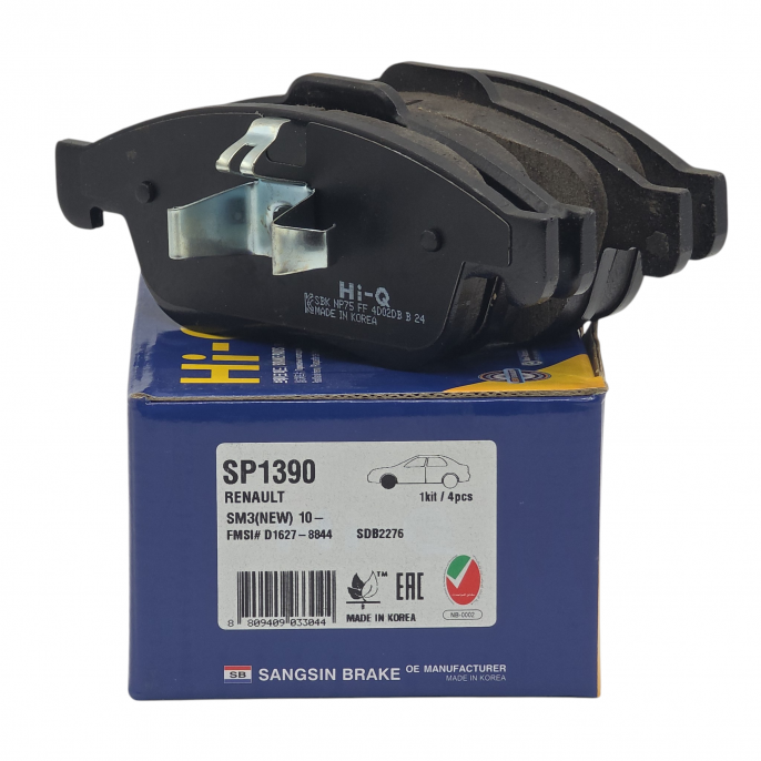 Колодки тормозные задние HI-Q SP1390