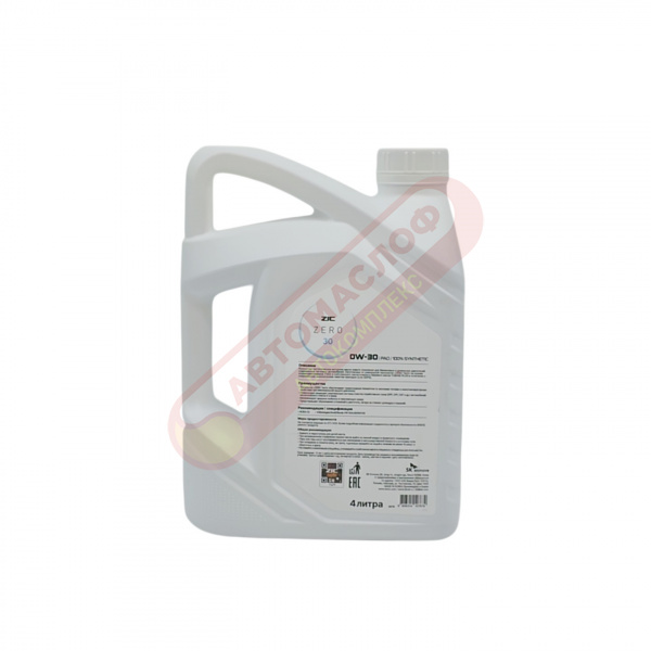 ZIC ZERO 0W30 4л