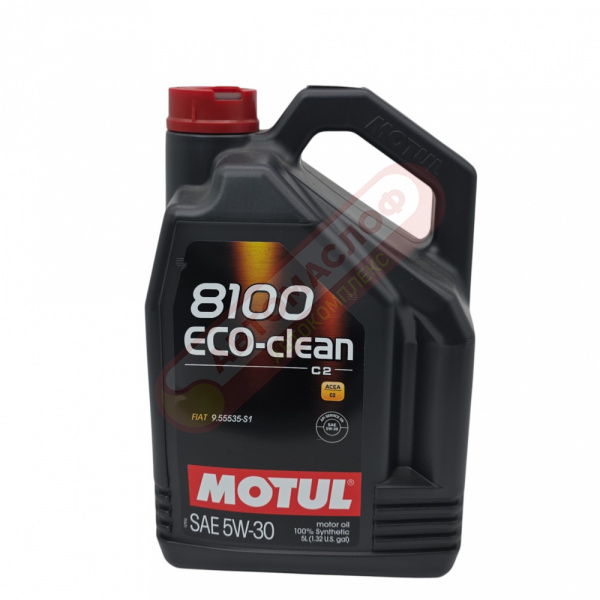 Motul 8100 Eco-clean 5W30 (5л)