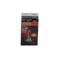 Автолампа OSRAM H7 12V 55W PX26D Super 64210SUP