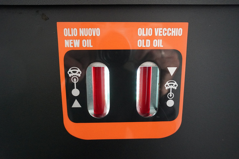 Результат