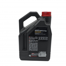 Motul 6100 SAVE-NERGY 5w30 (4л) 109378
