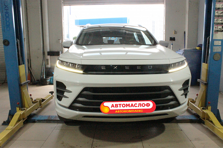 Аппаратная замена масла в АКПП Exeed LX 1.5T WLY CVT25 (QR025CHC)