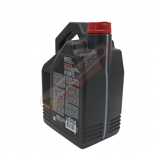 Motul 8100 POWER 5W40 (5л) 112715 