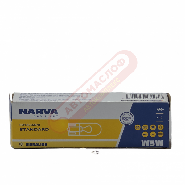 Автолампа NARVA 12V W5W W2,1 9,5d 17177