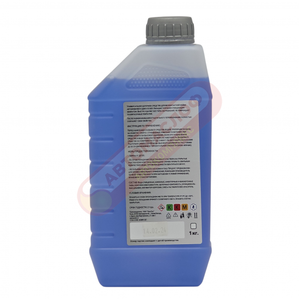 Средство для бесконтактной мойки KOLKO BLUE 1 кг
