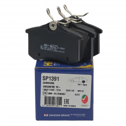 Колодки тормозные задние HI-Q SP1391