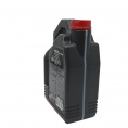 Motul 8100 Eco-clean 0W20 (4л)