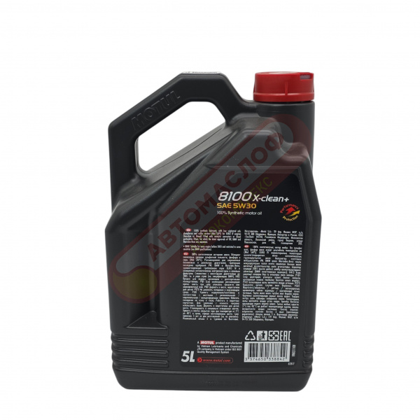 Motul 8100 X-clean+ 5W30 (5л) NEW