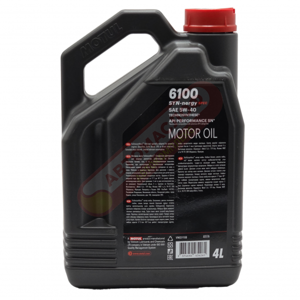 Motul 6100 SYN-NERGY 5w40 (4л) 113881