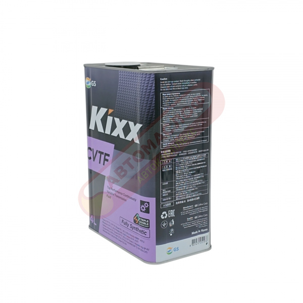 KIXX CVTF синт 4л