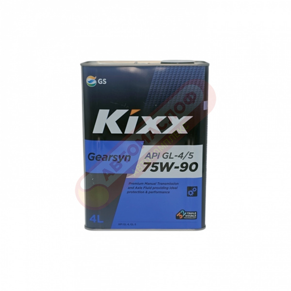 KIXX Gearsyn 75w90 GL-4/GL-5 синт 4л L296344TE1
