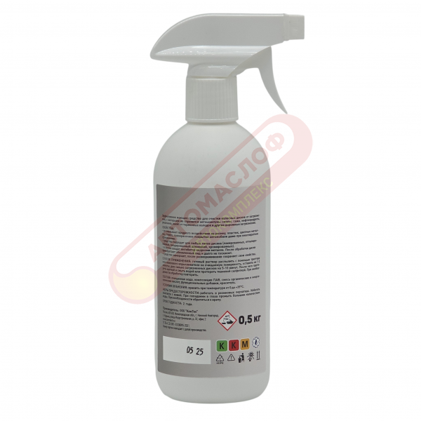 Очиститель дисков KOLKO CLEAN DISK 0.5 л