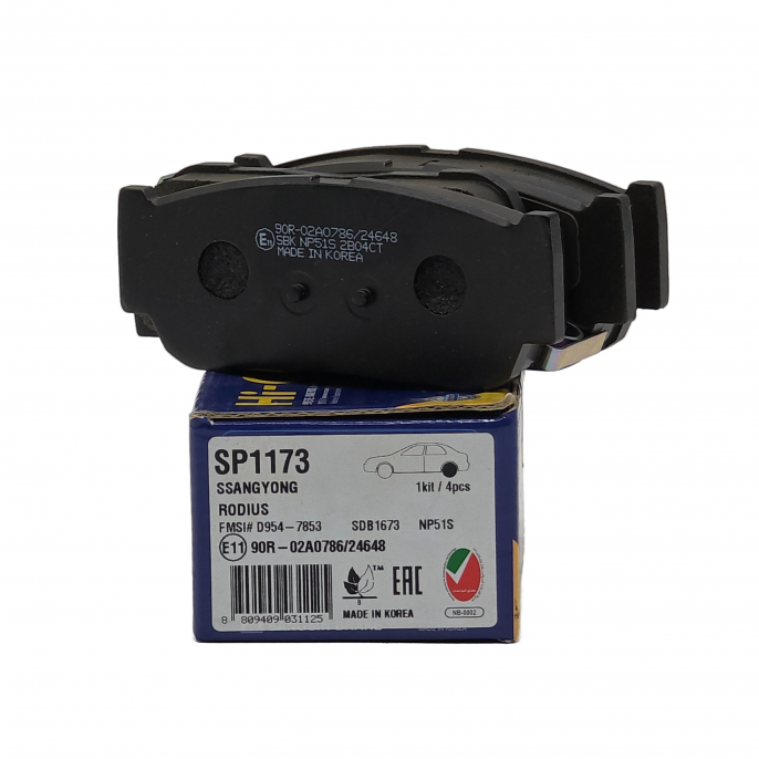 Колодки тормозные задние HI-Q SP1173