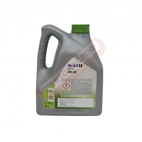 Mobil 1 ESP X2 0w20 4л