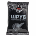 Смазка ШРУС 80 гр. VMPAUTO 1803