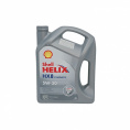 SHELL 550045056