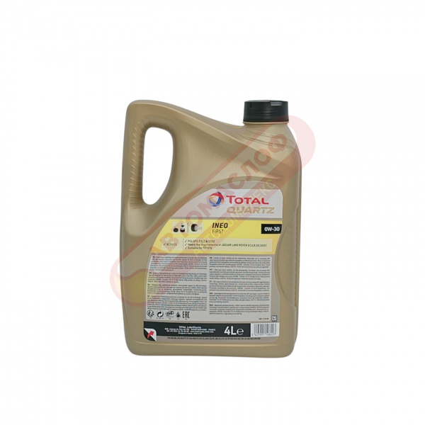 TOTAL Quartz Ineo First 0w30 4л