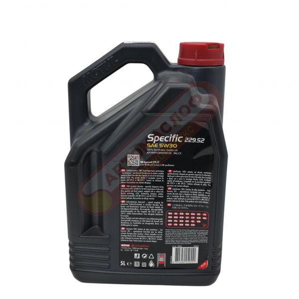 Motul Specific MB 229.52 5w30 (5л)