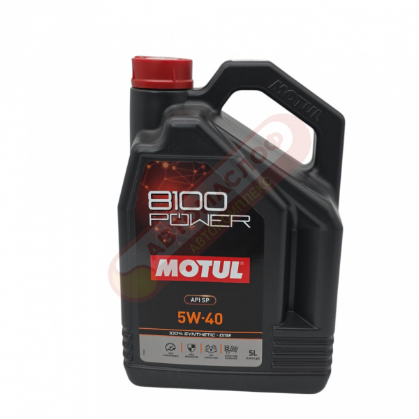 Motul 8100 POWER 5W40 (5л) 112715 