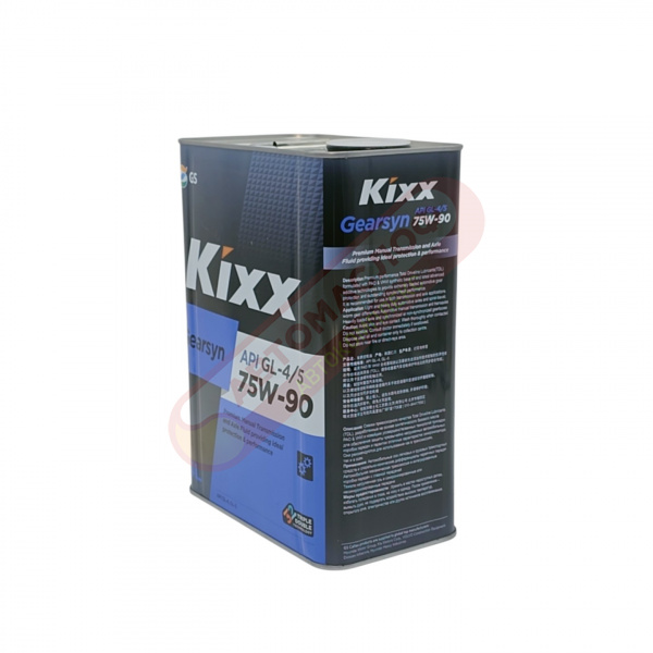 KIXX Gearsyn 75w90 GL-4/GL-5 синт 4л L296344TE1